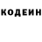 КЕТАМИН VHQ Shon Galitzky