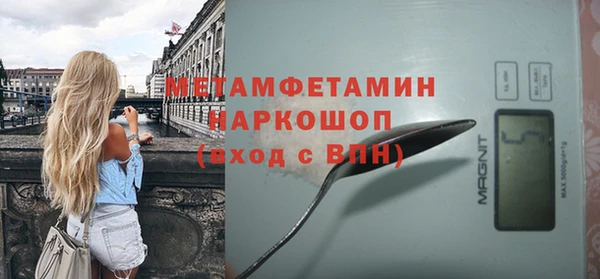 спайс Кукмор