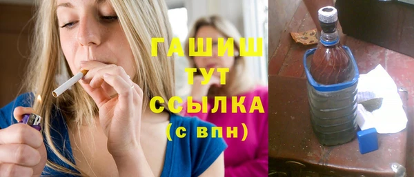 кокс Лабытнанги