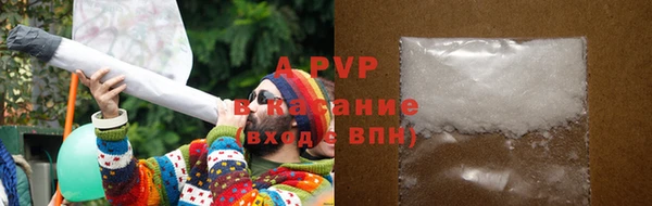 спайс Кукмор