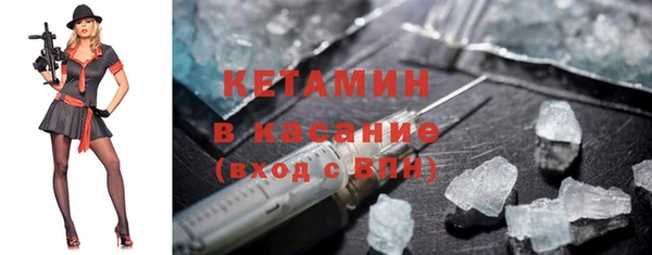 мет Гвардейск