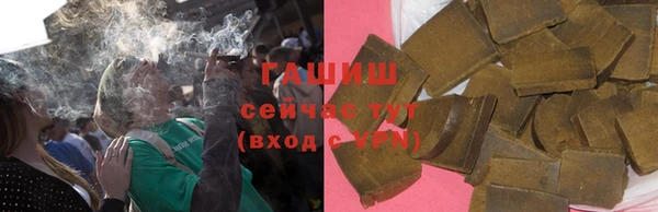 спайс Кукмор