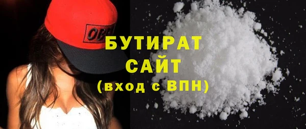 ешки Ладушкин