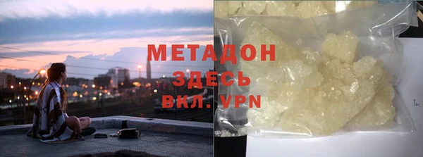 mix Краснотурьинск