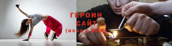 МДМА Лагань