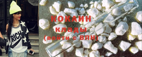 mix Краснотурьинск