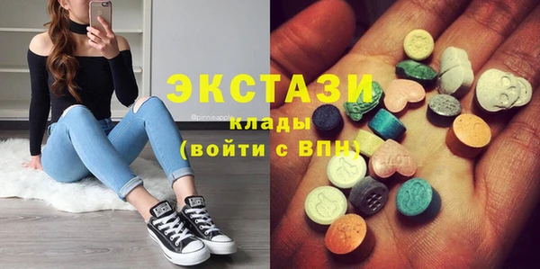 спайс Кукмор