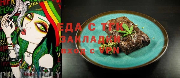 кокс Лабытнанги