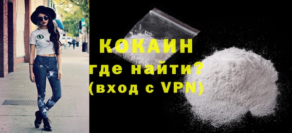 спайс Кукмор