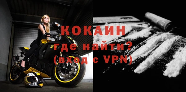ешки Ладушкин