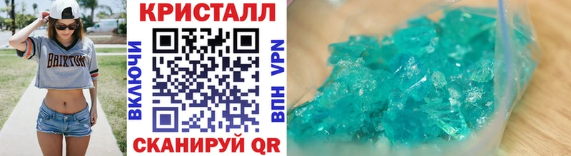 площадка официальный сайт  ОМГ ОМГ сайт  Кодинск  МЕТАМФЕТАМИН пудра 