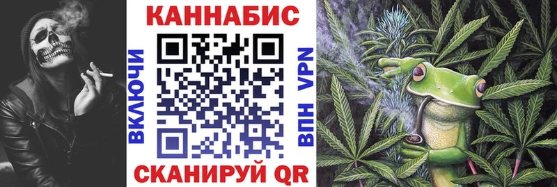 Конопля ГИДРОПОН  купить   Кодинск 